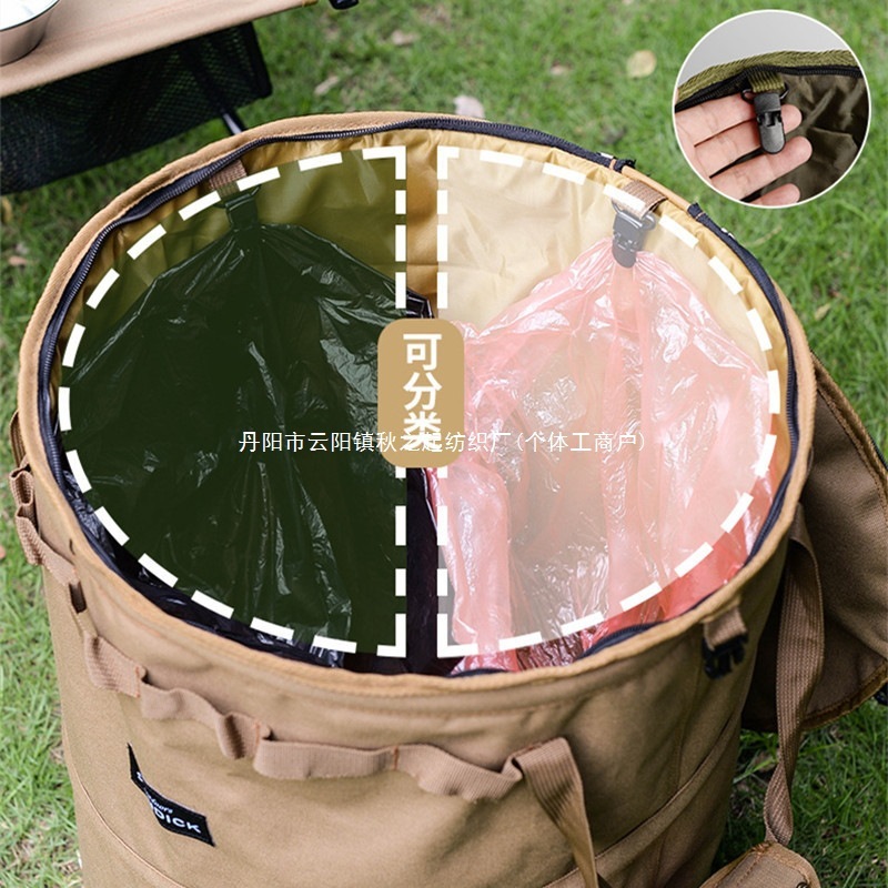 アウトドア折りたたみゴミ箱、キャンプ用鍋、キッチン用品、ピクニック用品、ストーブ、食器、雑貨、大容量収納袋卸売|undefined