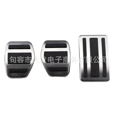 Suitable for Peugeot Dekorativ pedal başlıqları - manual