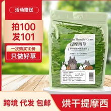 ]Ħ؈miݴӹԴ^݈Ħݸɲ