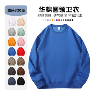 �ӽq�ˌ����q�A�ވA�I�l���ﶬ��logoӡ�D��ӹ�����������l��ɫ