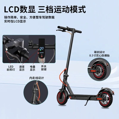 3 speed settings, foldable and – Qatlanan elektrik skuterlər