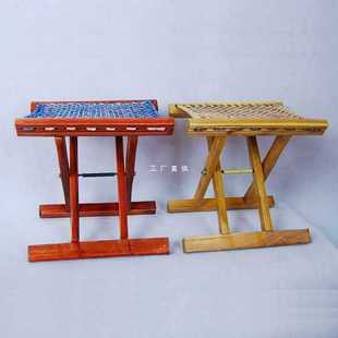 ✅ Bbq Economical Adult Solid Wood Outdoor Fishing Folding Stool Portable Small Folding Stool Small Bench Folding Portable