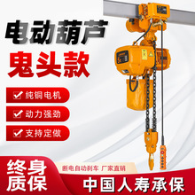 �h�늄Ӻ��J380v1/2/5�����^朗lʽ�����C���ص��C��܇���J��b��