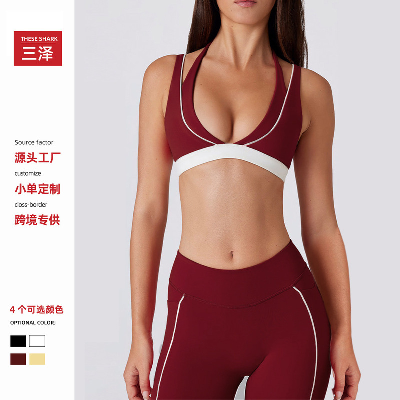 Cross-Border Two-Piece Color-Blocked Running and Fitness Shorts V-Neck Halter Sports Bra Set with a Naked-Feel Yoga Outfit