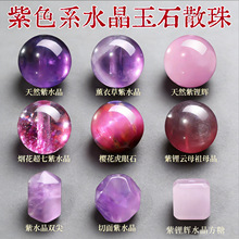 �_��Ȼ��ˮ���A���ִ�����diy�Ʒ���ˮ�����������ɢ��ɢ��