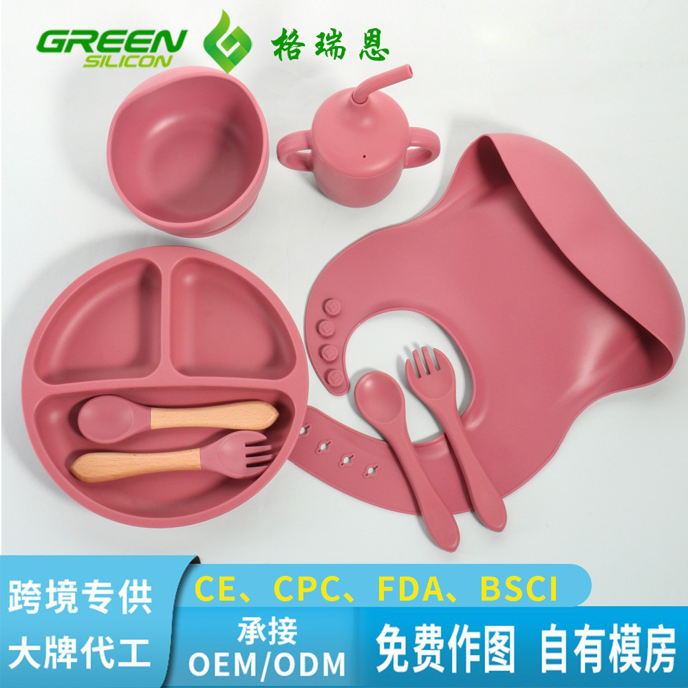 Cross-Border Children's Silicone Dinner Plate Set Baby Food Supplement Divided Plate Love Dinner Plate Mother and Baby Feeding Tableware Set