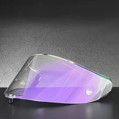Dəbilqə (Kaska) aksesuarları Is Suitable for Single - aurora-purple