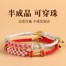 �ֹ������KС�һ����K�ɴ��鴮�S�����3DӲ��Ů���t�K���Ʒ���