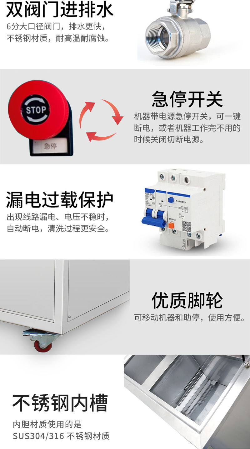 双槽详情_11.jpg