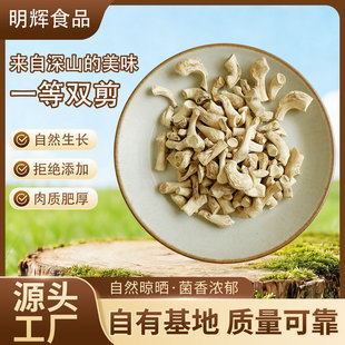 �p���㹽�_a�� ��؛ �㹽�� �㹽�� �㹽�� ʳƷ�S���� �a��ֱ��