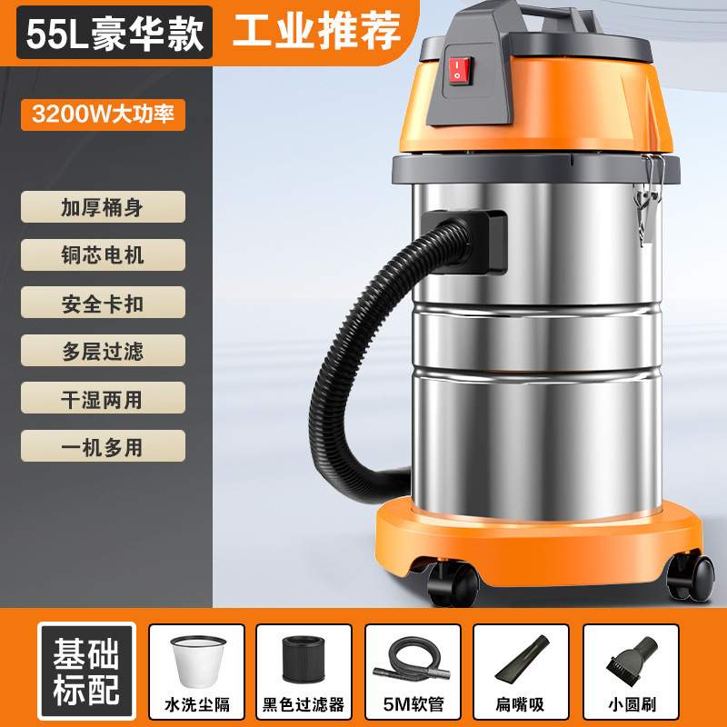现货吸尘器大吸力家用工业用开荒美缝大功率强力洗车店商用小型吸|undefined