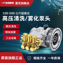 MڡHAWK߉ARˮùIϴCFF