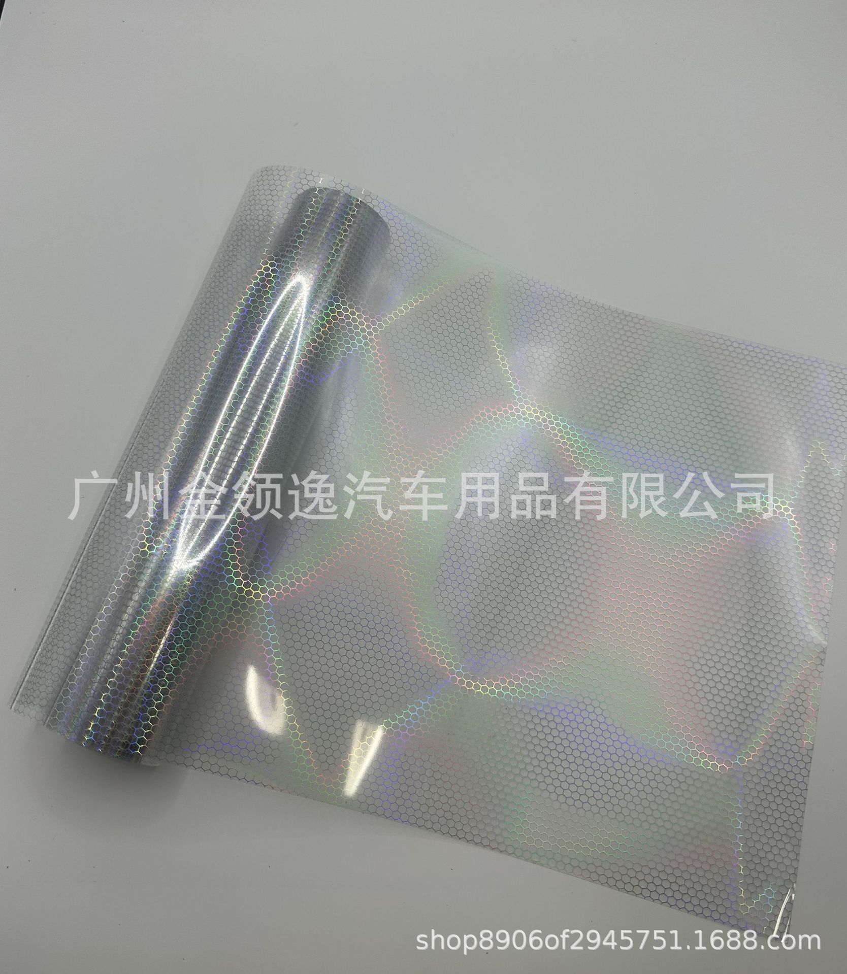 Film, 无 Car headlight protective film - clear-038