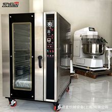 ßLt TLѭh䎧Fӝ񿾠tConvection Oven