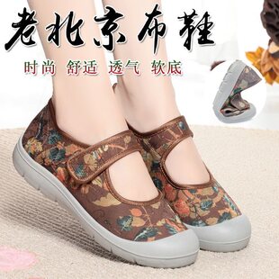 �ϱ�����Ь�����¿����e����Ьܛ�׷��������꽡���\��͸��Ů��Ь