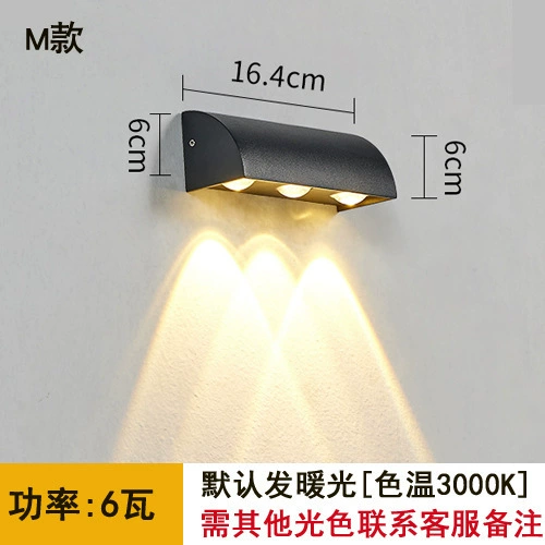 LED минималистичный настенный светильник, оптом