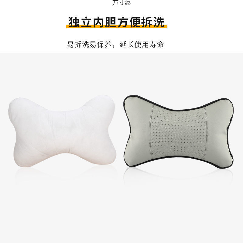 자동차 머리 받침 목 베개 4 시즌 카시트 베개 목 베개 목 베개 요추 자동차 머리 받침 자동차 인테리어 트림