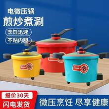 ๦p늉偲΢늠FՠF偏SYƷ