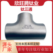 Դ�^�S�ҬF؛����TA2���ͨ �ܵ��ܼ������ȏ� �������ͨ ⁹ܼ�