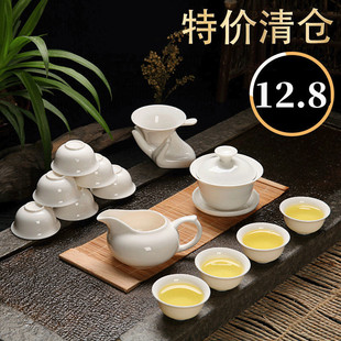 Tea Cup Kung Fu Tea Set Kung Fu Tea Set Ceramic Set Complete Porcelain Teapot Lid Bowl Tea Set Manufacturer Wholesale