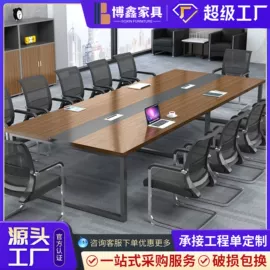 办公桌;大班桌;办公椅