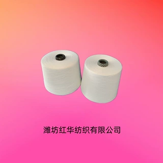 厂家加工定制紧密赛络纺精梳涤棉股线漂白染色 JCVC60/40  32S/2