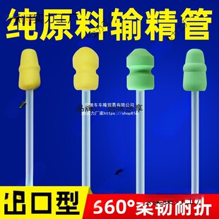 �i��һ���ԫF��ݔ���ܴ�С�^ĸ�i�˹��ھ�����N�Bֳ�O���ܾ���ƿ