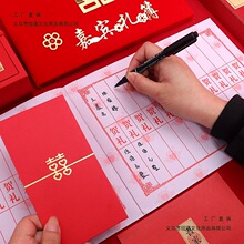 ��𱡻���ϲ�¼��˼α��񲾴����񵥽�����鱡���˱��������˱�