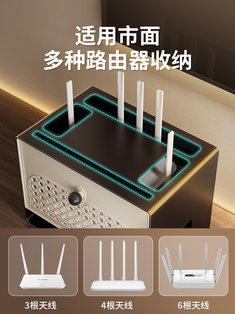 ✅ Router Storage Box Wifi Optical Cat Tv Set-Top Box Storage Hidden Wires Antique Style Ugly Decorative Box