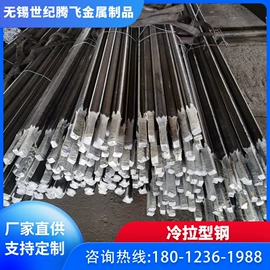 无缝管;异型管;不锈钢圆管