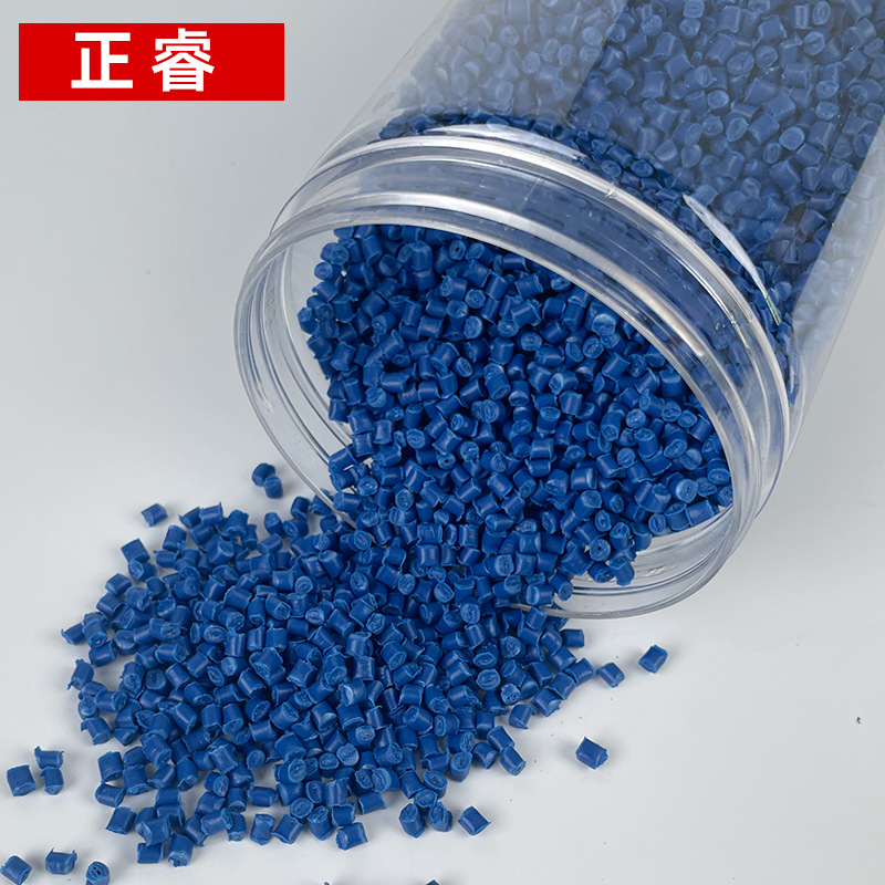 蓝色托盘用料PP聚丙料颗粒高冲击塑料pp颗粒再生料塑料颗粒批发