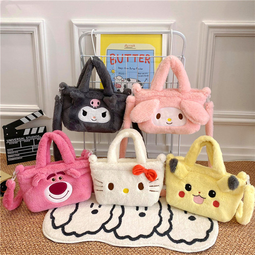 Spring New Sweet Sanrio Plush Bag Girls Soft Cute JK Crossbody Bag Strawberry Bear Handbag Gift Trend