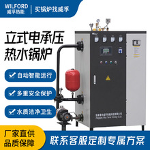 60-540KW ����ȡů�偠t늲�ů�t ���ܜؿع��I��ˮ�� ůͨ�O��