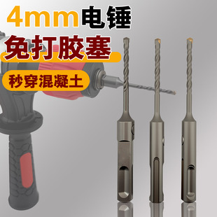 4mm��N�_����^����z�����ٹ̶�����ˮ�ܴ�������_������4��