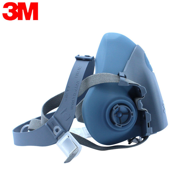 3M 7502 gas mask