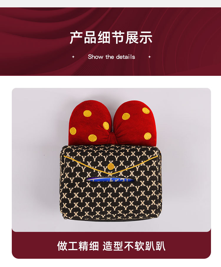 Creative Car Tissue Box with a High-End Feel, Car Seat Back Hanging Tissue Box, Armrest Box Tissue Pack, Car Interior Decoration