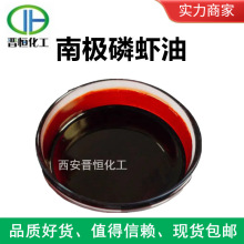 ֻ ϼϺ ֬40%EPA12DHA8 Ʒʱ֤Krill oil