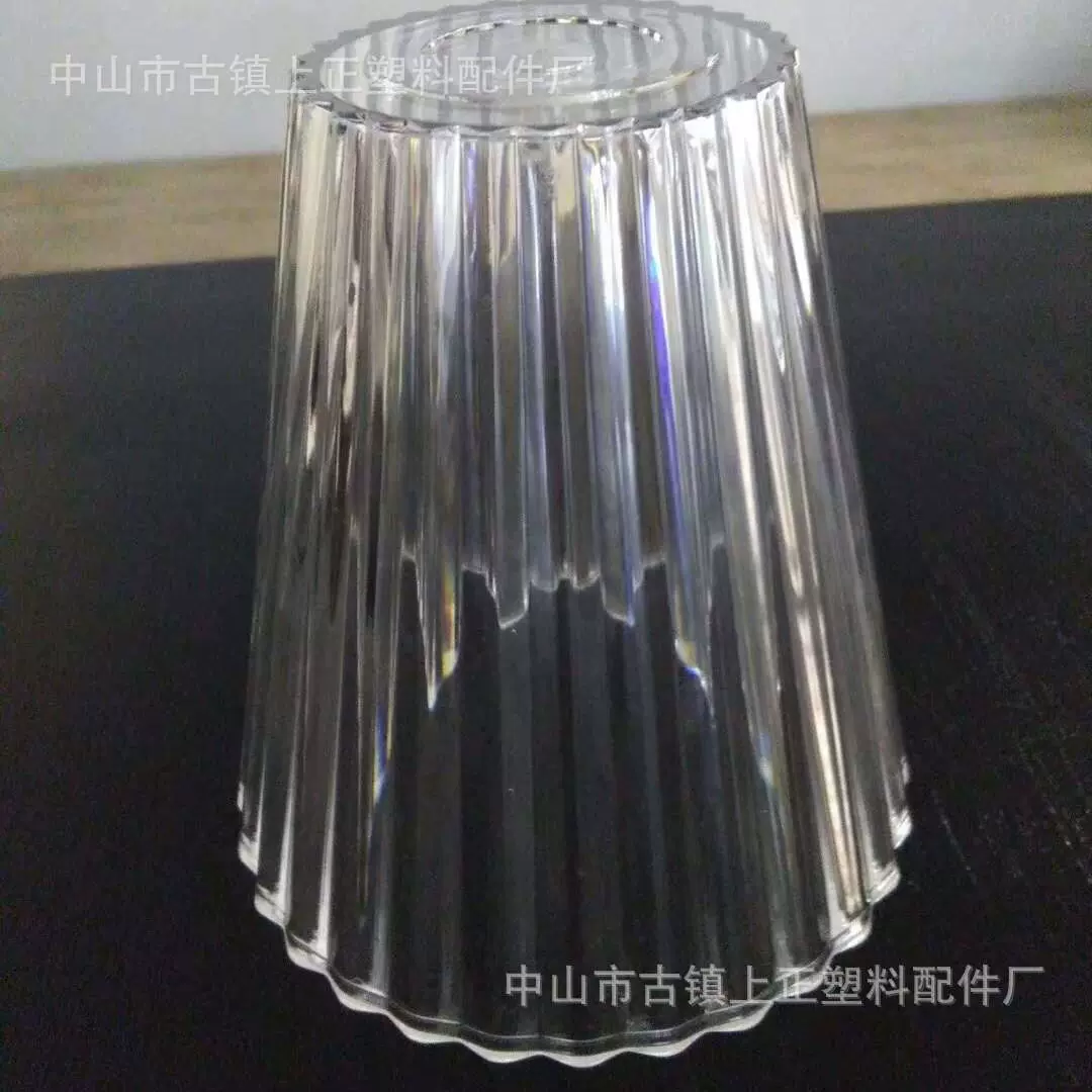 塑料亚克力餐吊灯灯罩配件