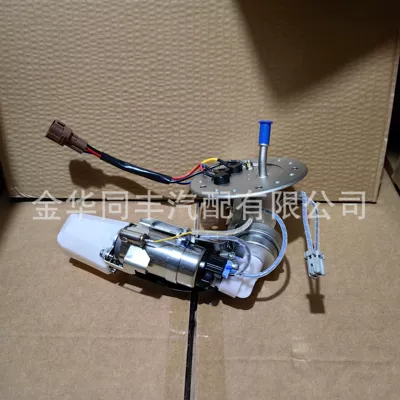 Cross-Border Applicable Suzuki Oil Oil pump, nozzle