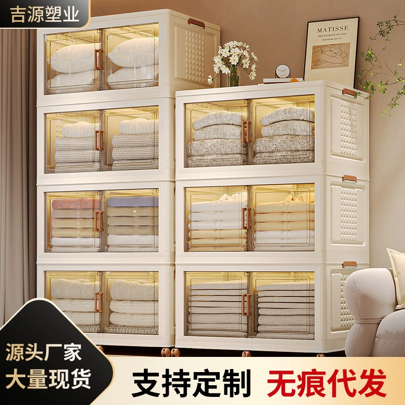 Шкаф для хранения Складной ящик для хранения дома гостиная игрушка шкаф кухня шкаф для закусок шкаф для ванной комнаты шкаф