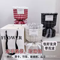 Xiaxiangfeng без упаковки букет скорлупы клубничный фруктовый букет цветов упакованный полуфабрикатный красный букет