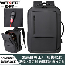 �羳��ʿ�̄��p�����������ˮ��X���߼���ͨ�ڳ���U�����б���