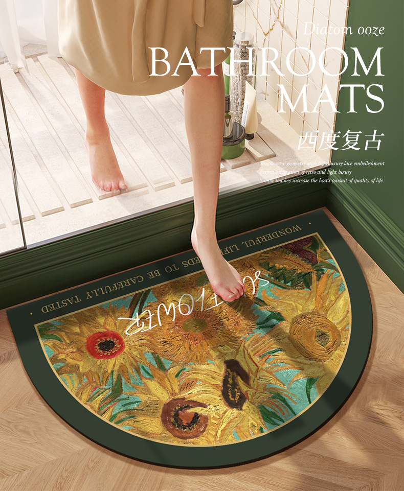 场景1-半圆向日葵