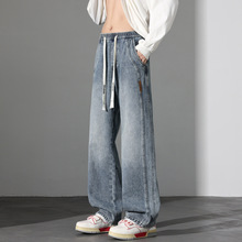 美式高街vibe水洗牛仔裤男秋季侧面双拼接设计感挺括休闲长裤子潮