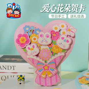 �¿�̎������Ļ����R�������ֹ�diy�����׃��@���ϰ���ͨ����Ƭ