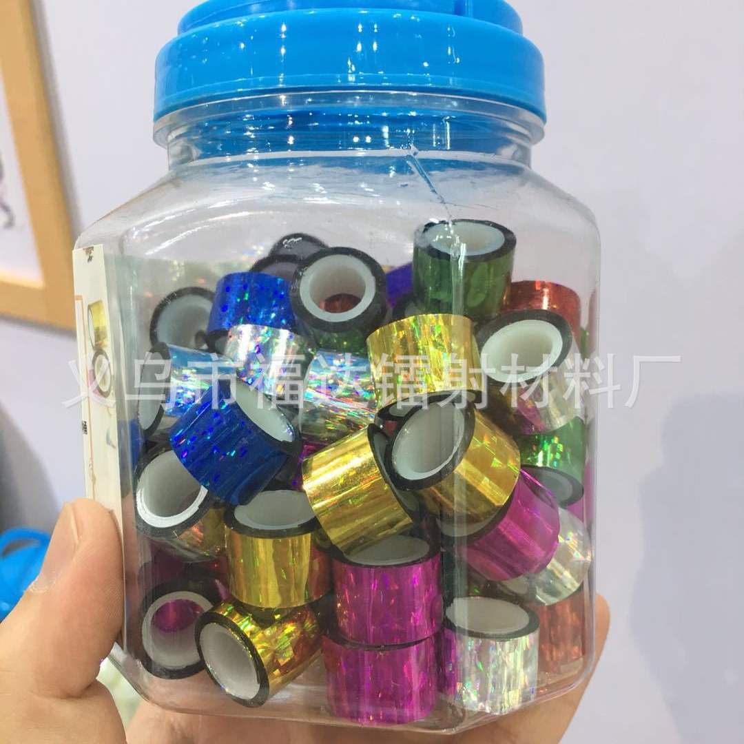 韩国创意爆款卡通迷你小胶带1.2cm diy手工装饰 镭射胶带 散装