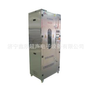 Jining Xinxin chemical protective clothing spray cleaning dryer XC-FHF spray cleaning equipment