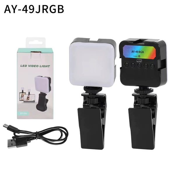 Five -key RGB pocket light (new clamping set)