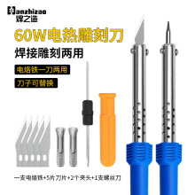 60w늟��̵� ���Ӄ�������F ������ ��늄��и��늟ᵶ