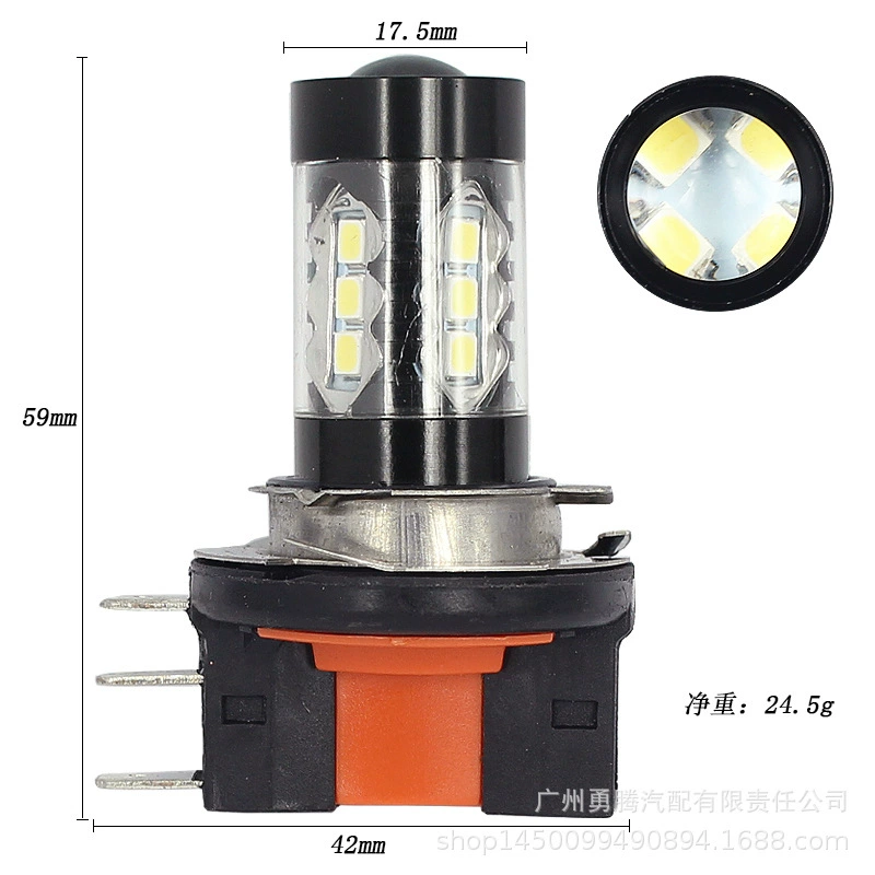 Car LED headlight black shell H15 80W 3030 16SMD LED front fog light H15 80W headlight